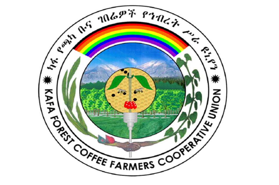 Äthiopien: Logo der "Kafa Forest Coffee Farmers Cooperatives’ Union" Äthiopien: Logo der "Kafa Forest Coffee Farmers Cooperatives’ Union"