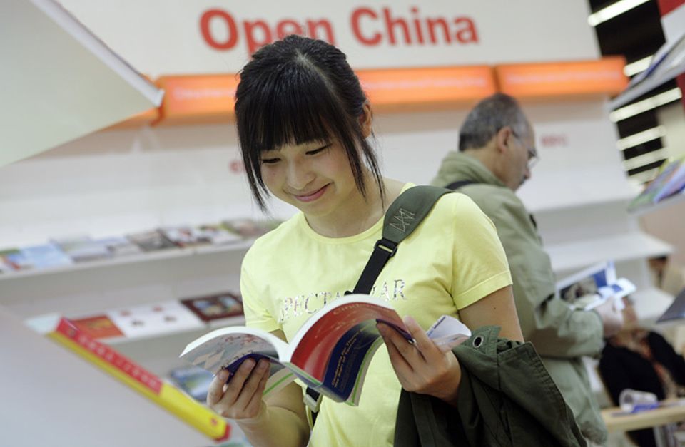Chinesische Literatur stand im Mittelpunkt der diesjährigen Frankfurter Buchmesse Chinesische Literatur stand im Mittelpunkt der diesjährigen Frankfurter Buchmesse