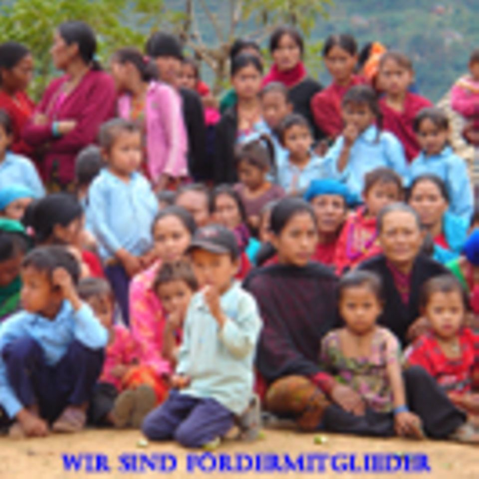 Wir sind Fördermitglieder