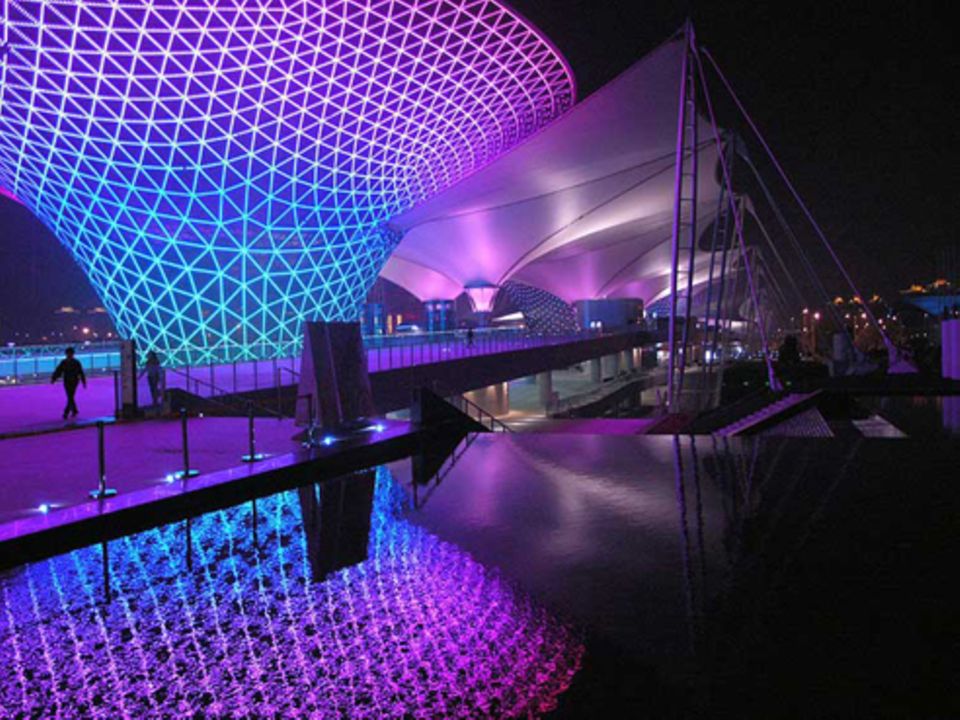 Schiebepuzzle: Nr. 225: Expo 2010 Shanghai Schiebepuzzle: Nr. 225: Expo 2010 Shanghai