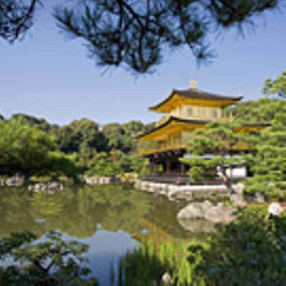 Städtereise: Kyoto