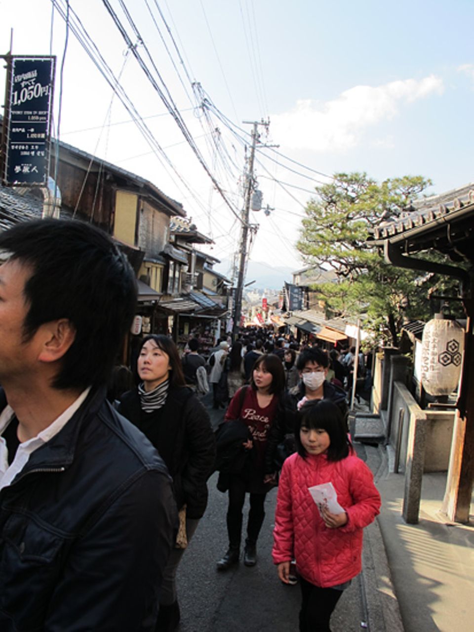 Japan: Die Japaner versuchen den Alltag wie gewohnt weiter zu leben Japan: Die Japaner versuchen den Alltag wie gewohnt weiter zu leben
