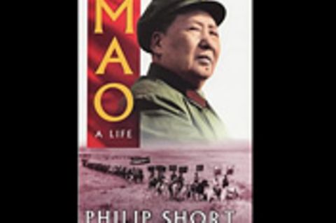 GEOEPOCHE-Buchtipps: Das China des Mao Zedong