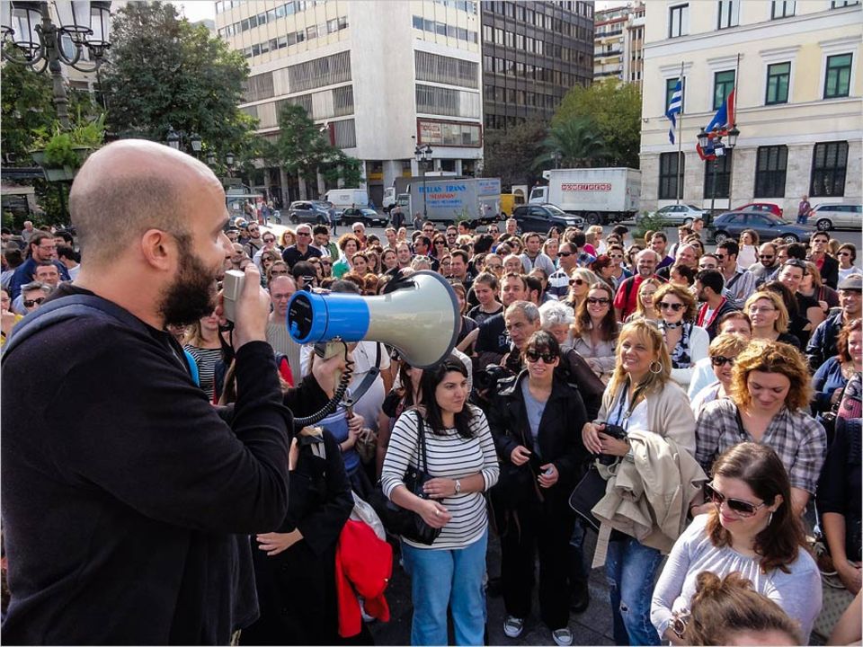 Soziales Engagement: Mobilmachen für eine schönere Stadt: die Atenistas bei einer Kundgebung