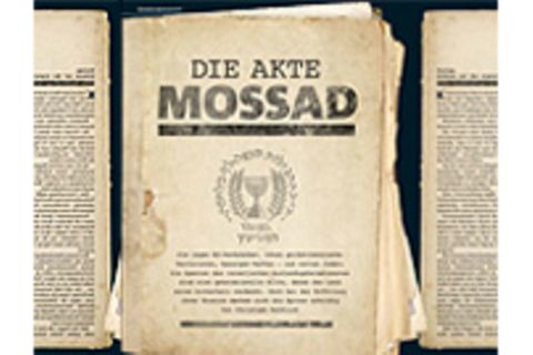 Leseprobe: Die Akte Mossad