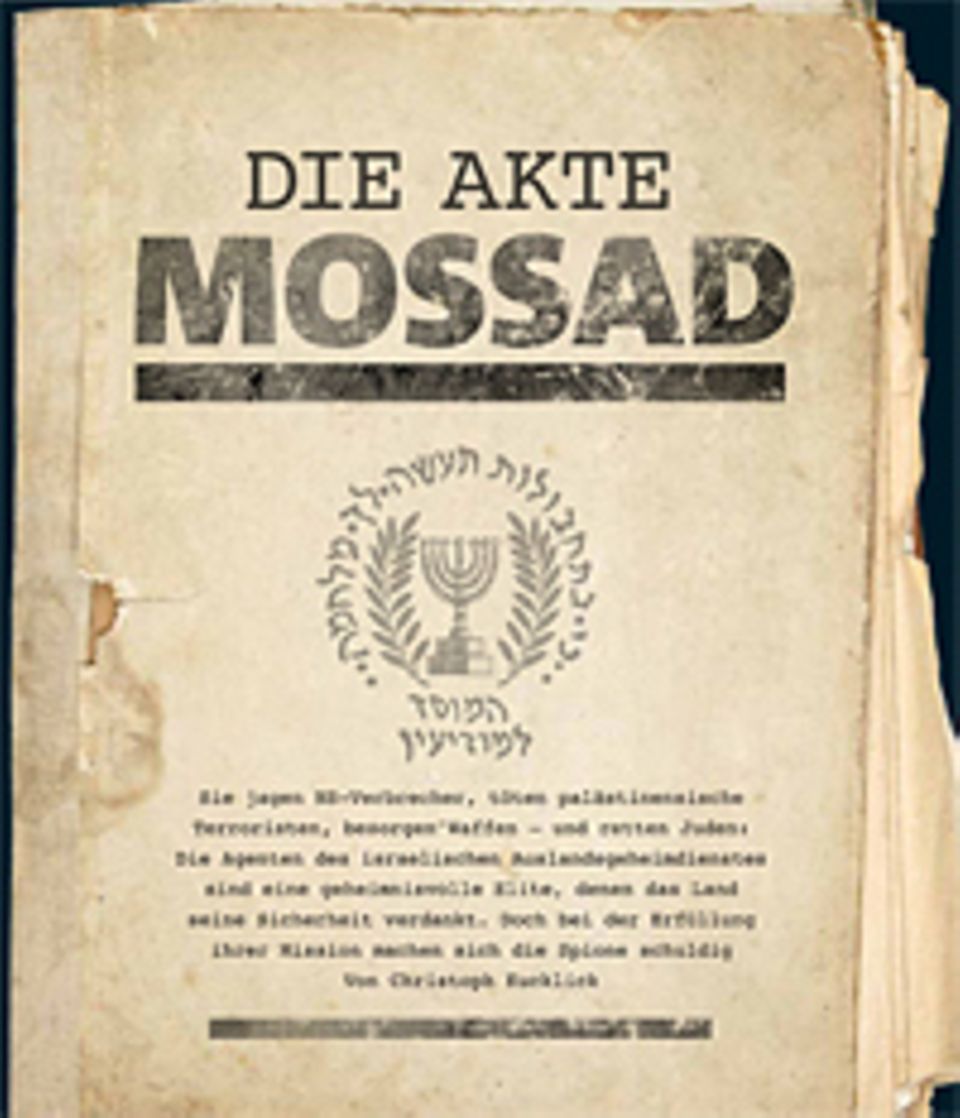 Leseprobe Die Akte Mossad Geo