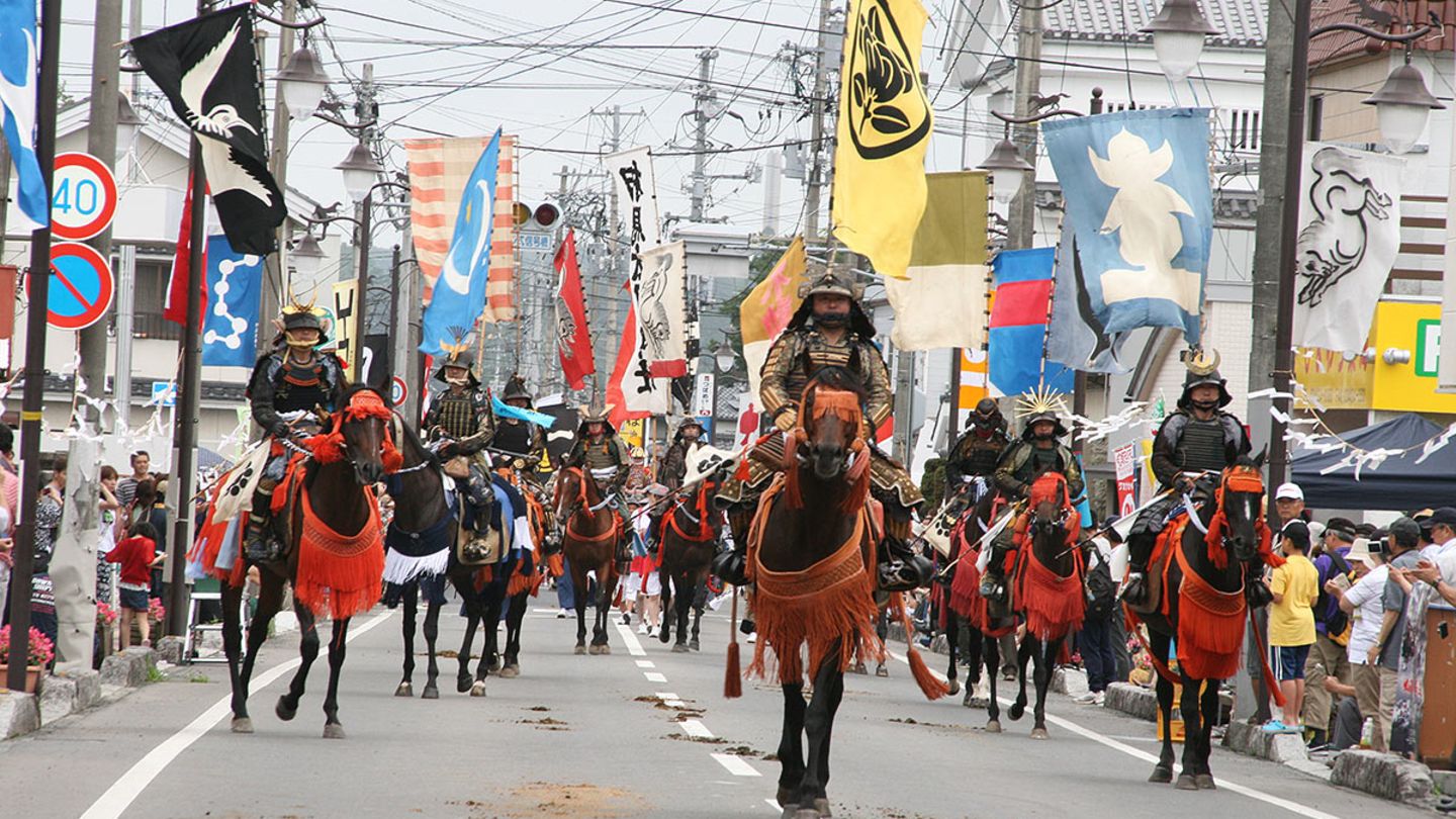 Die Samurai von Fukushima [GEO]