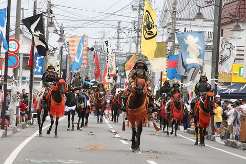 Die Samurai von Fukushima