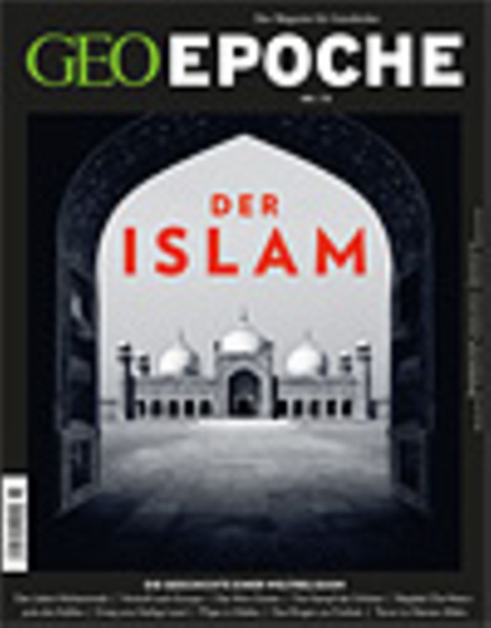 Islam: Koran: Der Text der Texte Islam: Koran: Der Text der Texte