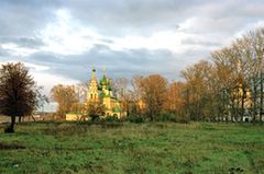 Fotogalerie: Russland - Bild 3