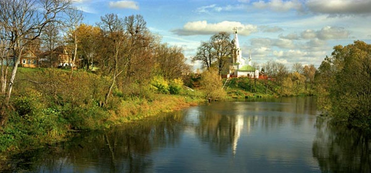 Fotogalerie: Russland - Bild 4