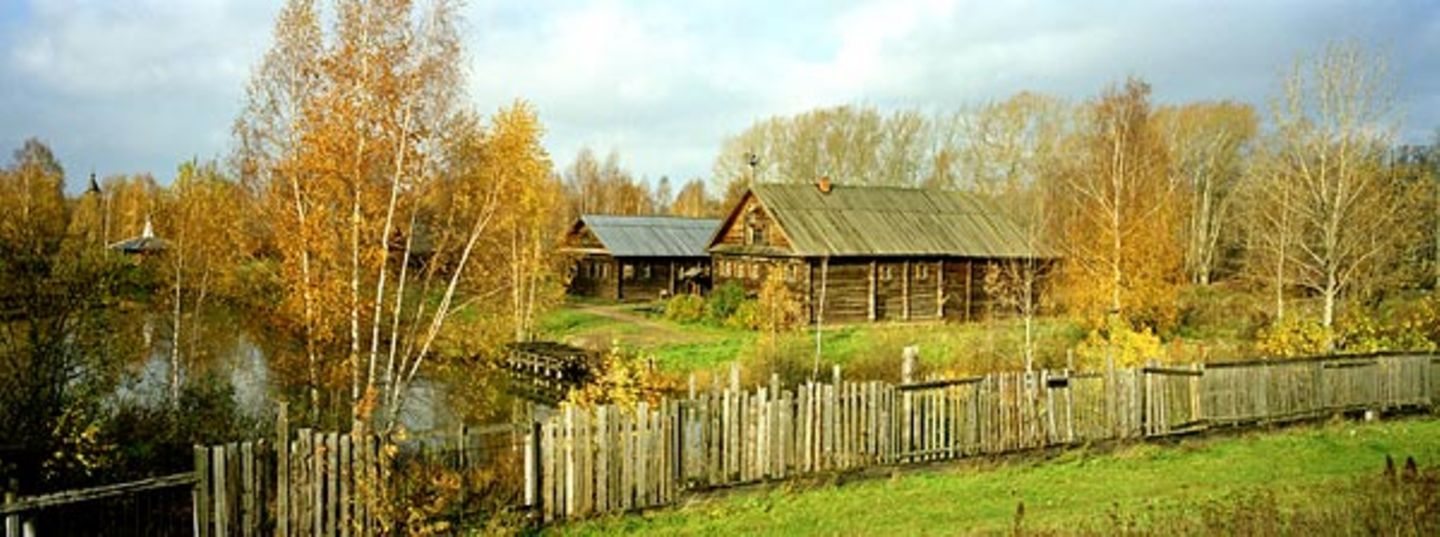 Fotogalerie: Russland - Bild 6