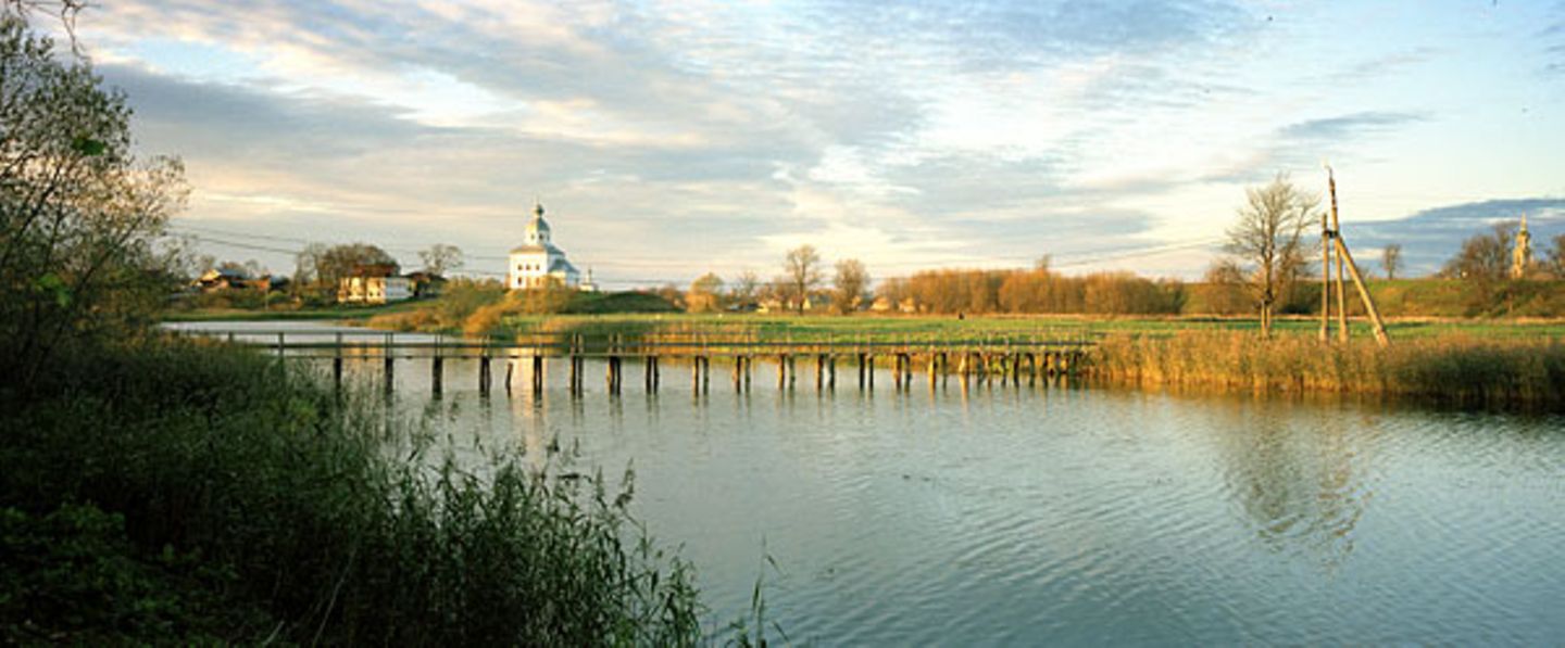Fotogalerie: Russland - Bild 7