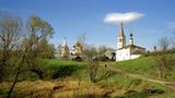 Fotogalerie: Russland - Bild 9