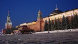 Fotogalerie zum Cover-Wettbewerb: Russland