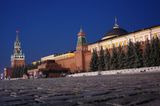 Fotogalerie zum Cover-Wettbewerb: Russland