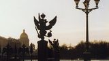 Fotogalerie zum Cover-Wettbewerb: Russland - Bild 8