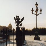 Fotogalerie zum Cover-Wettbewerb: Russland - Bild 8