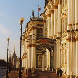 Fotogalerie zum Cover-Wettbewerb: Russland - Bild 9