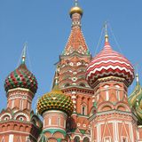 Fotogalerie zum Cover-Wettbewerb: Russland - Bild 13