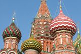 Fotogalerie zum Cover-Wettbewerb: Russland - Bild 13