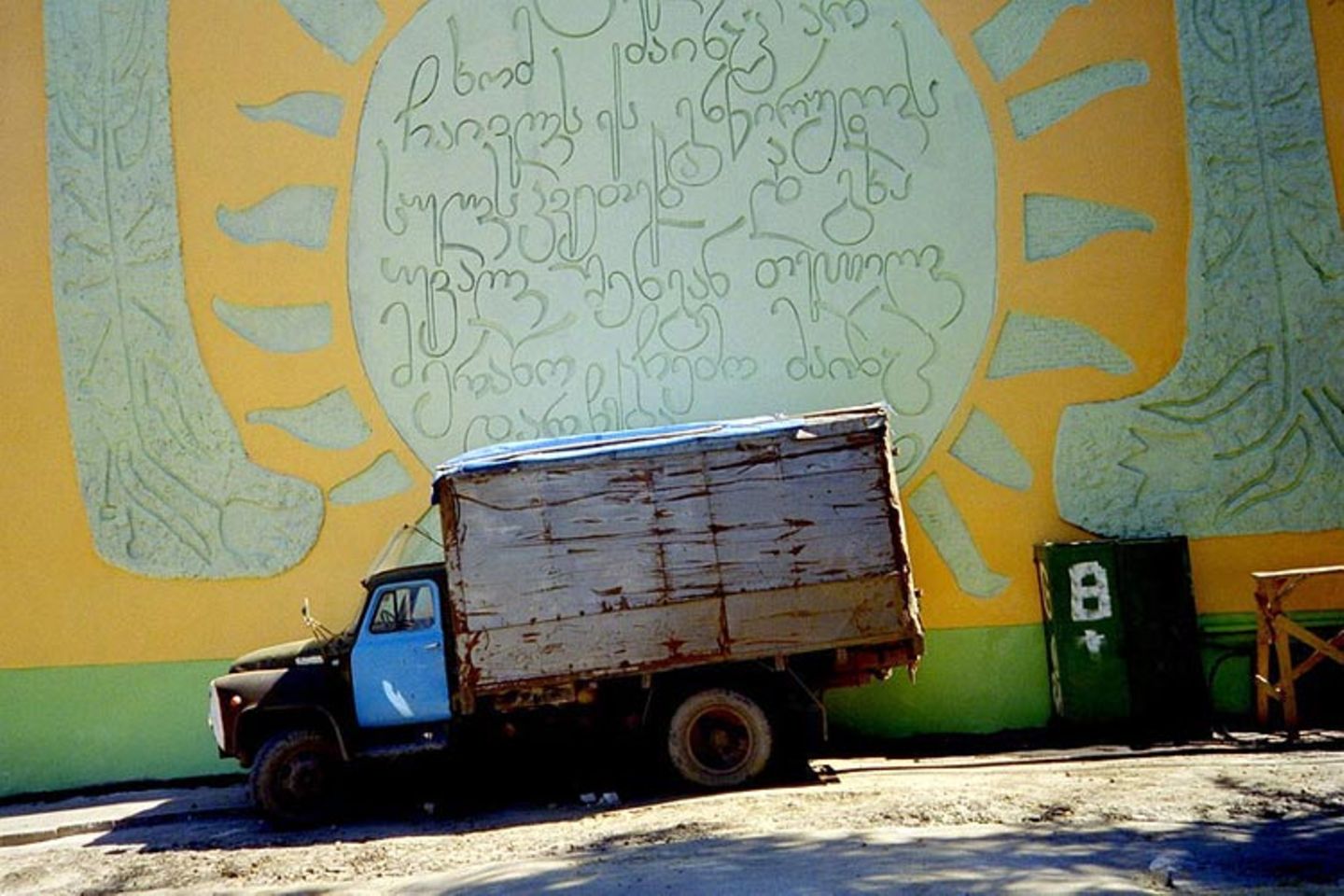 Das User-Bild des Tages - Juli 2006 - Bild 18