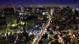 Fotogalerie zum Cover-Wettbewerb: Japan - Bild 6