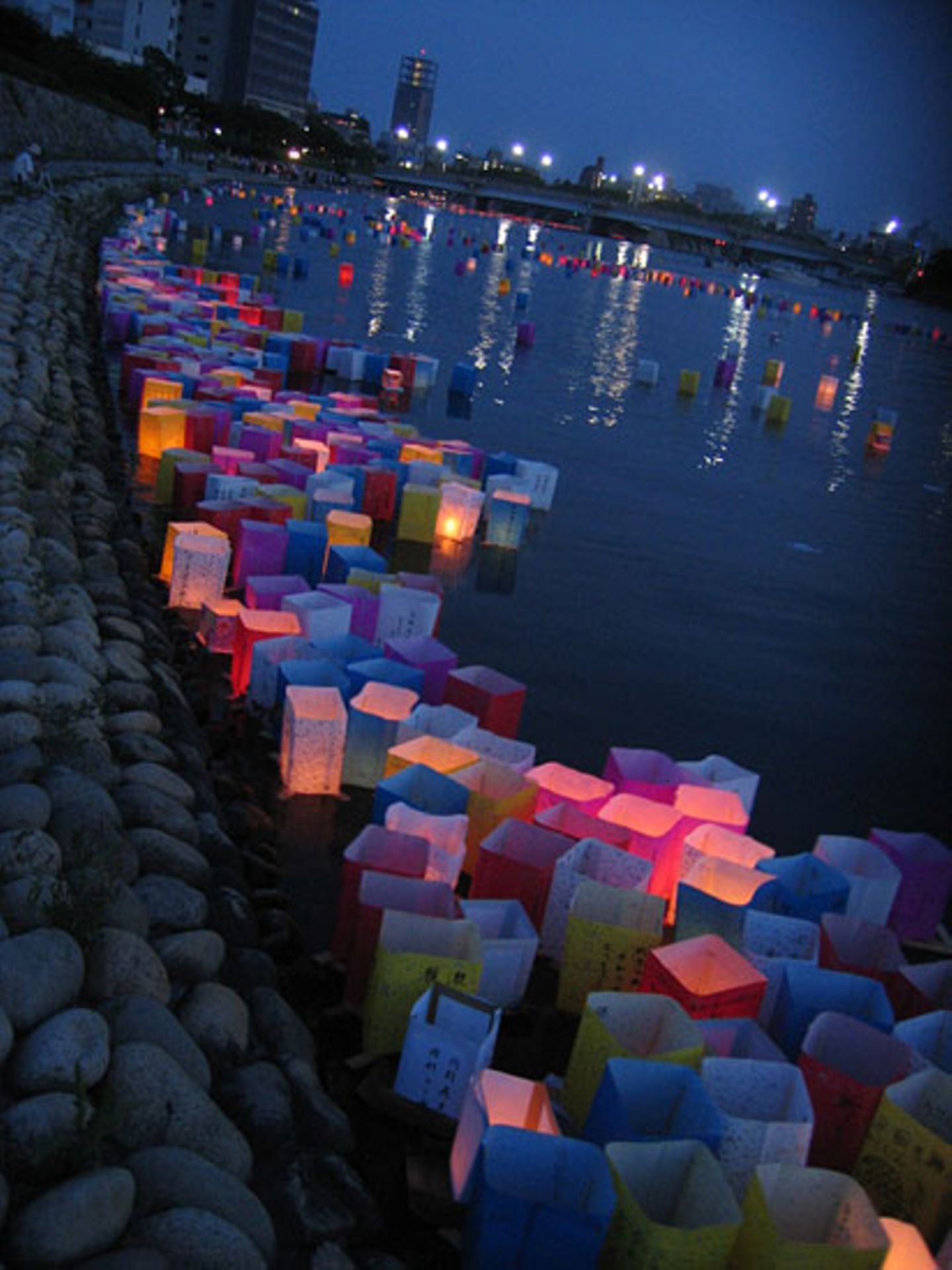 Fotogalerie zum Cover-Wettbewerb: Japan - Bild 7