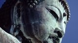 Fotogalerie zum Cover-Wettbewerb: Japan - Bild 11
