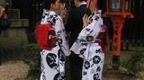Fotogalerie zum Cover-Wettbewerb: Japan - Bild 12
