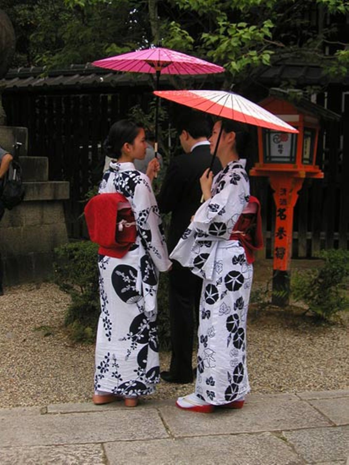 Fotogalerie zum Cover-Wettbewerb: Japan - Bild 12