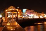 Fotogalerie: Oman - Bild 9
