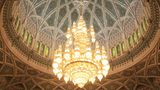 Fotogalerie: Oman - Bild 10
