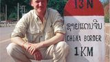 GEO-Reporter unterwegs: Fotogalerie: GEO-Reporter unterwegs - Bild 77