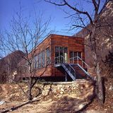 Fotogalerie: Kofferhaus bei Beijing