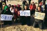 China: Der schwarze Riese - Bild 6