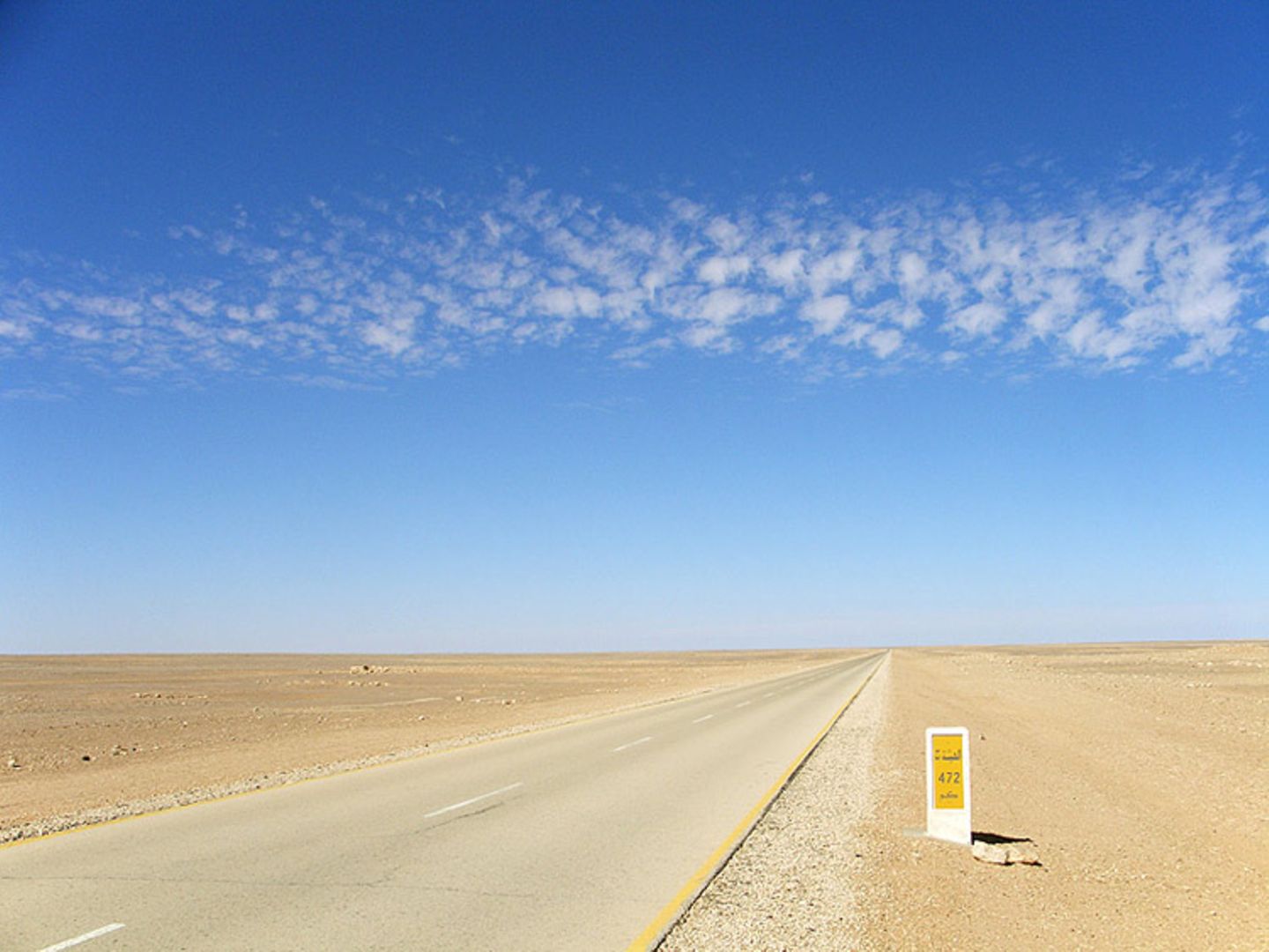 Das User-Foto des Tages - März 2008 - Bild 14
