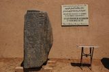 Altes Ägypten: Memnon in Not - Bild 13