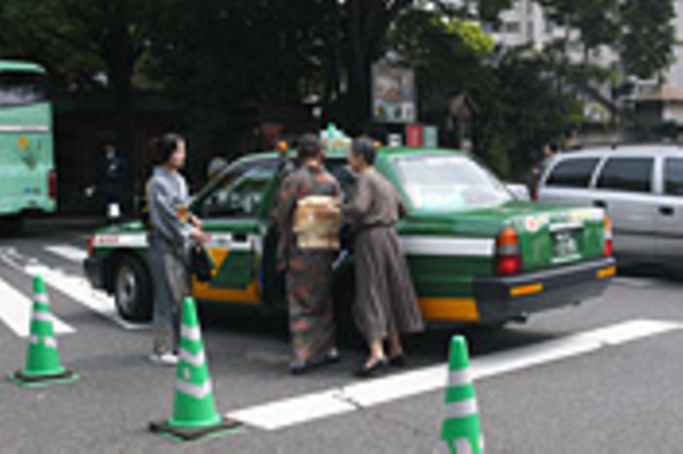 Fotostrecke: Tokio aus Kinderaugen