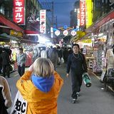 Fotostrecke: Tokio aus Kinderaugen