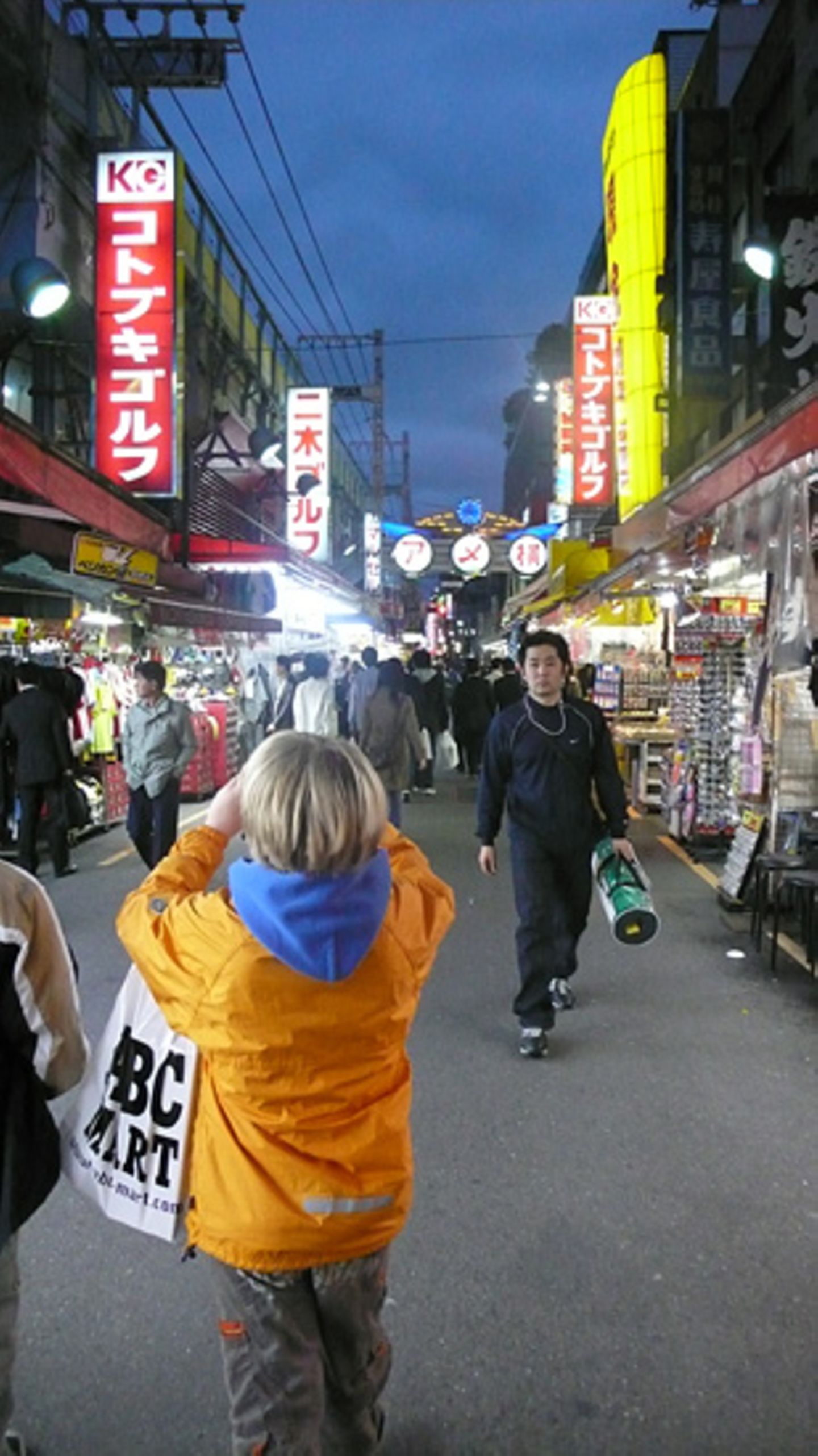Fotostrecke: Tokio aus Kinderaugen