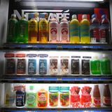 Fotostrecke: Tokio aus Kinderaugen - Bild 2