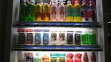Fotostrecke: Tokio aus Kinderaugen - Bild 2