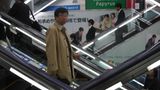 Fotostrecke: Tokio aus Kinderaugen - Bild 5