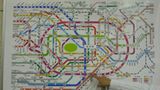 Fotostrecke: Tokio aus Kinderaugen - Bild 6
