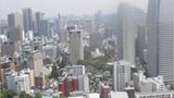 Fotostrecke: Tokio aus Kinderaugen - Bild 7