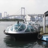 Fotostrecke: Tokio aus Kinderaugen - Bild 9