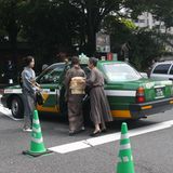 Fotostrecke: Tokio aus Kinderaugen - Bild 11