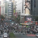 Fotostrecke: Tokio aus Kinderaugen - Bild 12