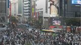 Fotostrecke: Tokio aus Kinderaugen - Bild 12